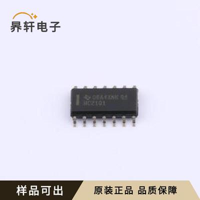 SN74HCS21QDRQ1全新原装封装SOIC-14