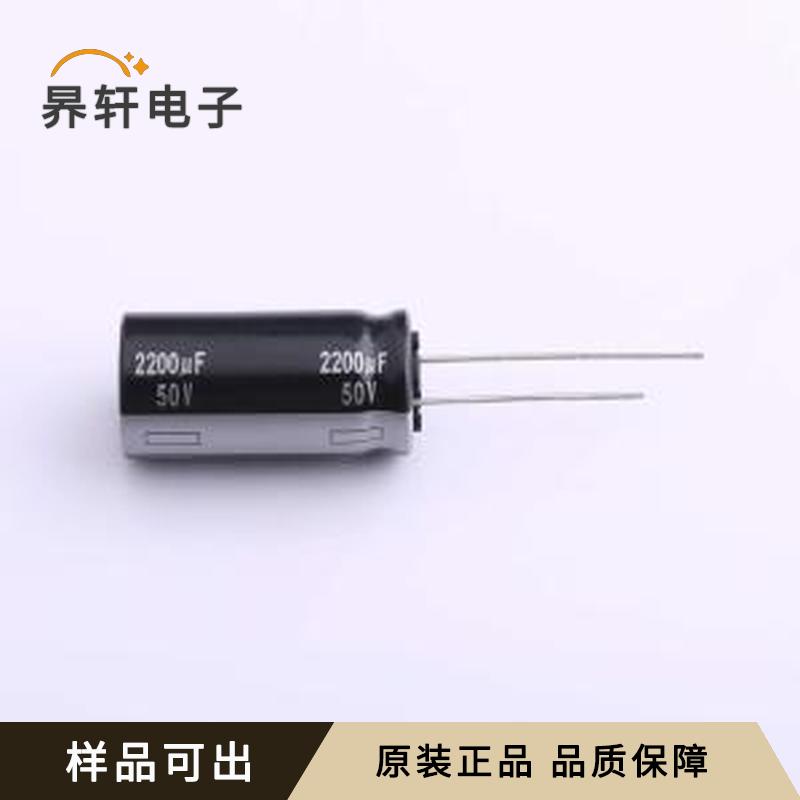 原装ECA1HHG222全新插件,D16xL31.5mm