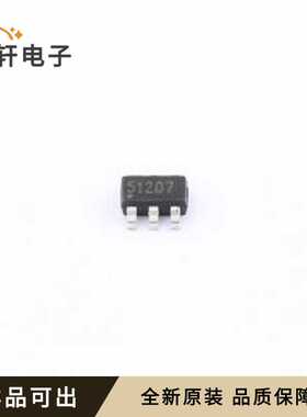 HAL1450SO6全新原装SOT-23-6L