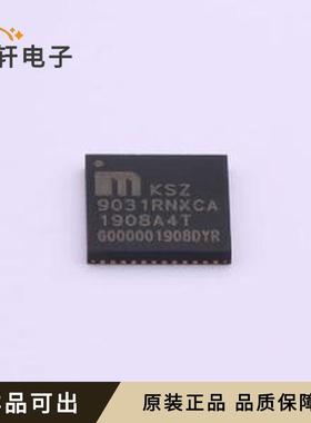 原装KSZ9031RNXCA-TR全新QFN-48-EP(7