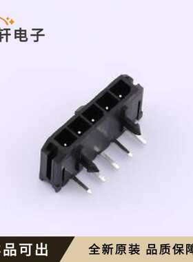 原装43650-5AWS全新弯插,P=3mm