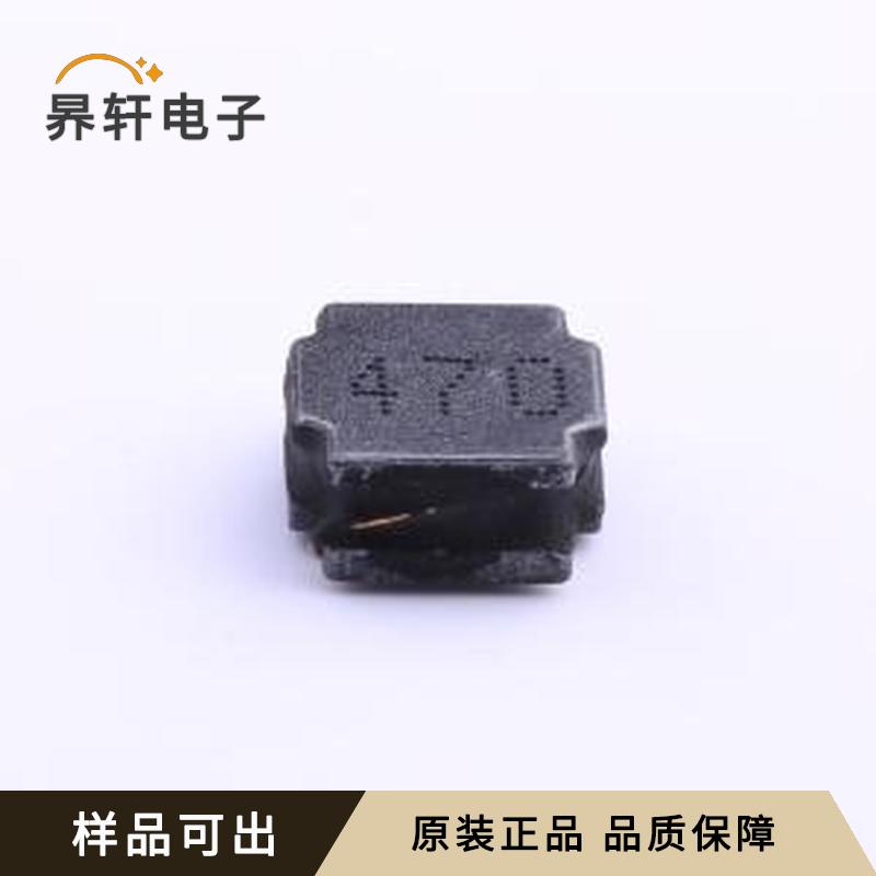 HPC8040NF-470M原装SMD全新