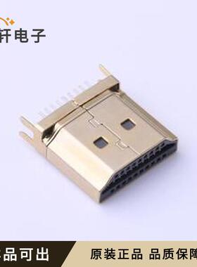 原装HYC109-HDMIA19-160全新SMD