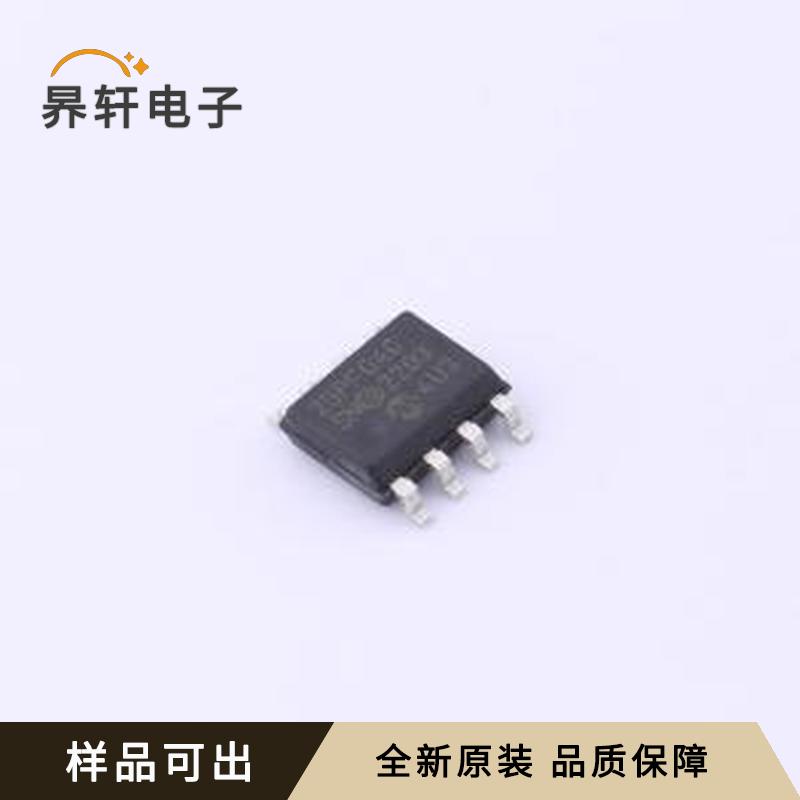 原装SST25PF040C-40V/SN封装SOIC-8全新