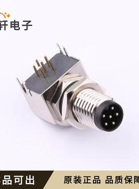 M8-P6A-GPLM8原装全新-