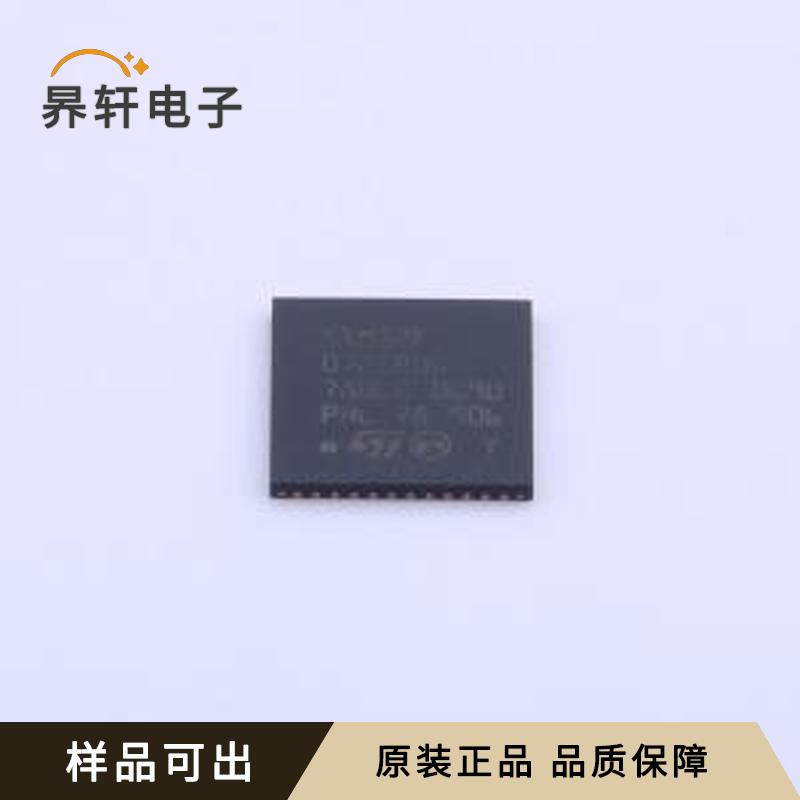 原装STM32F072CBU6TR全新UFQFPN-48(7