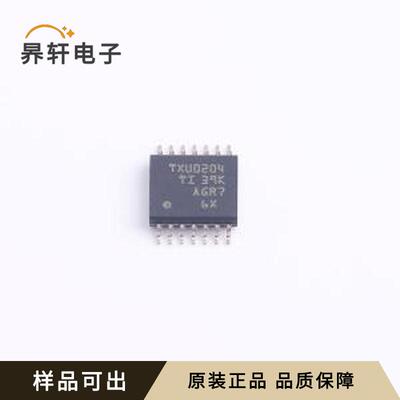 TXU0204PWR全新原装TSSOP-14