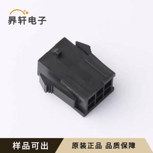 C3030HM-2X03P原装全新P=3mm