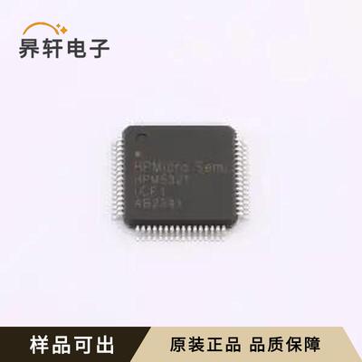原装HPM5321ICF1全新封装LQFP-64(10x10