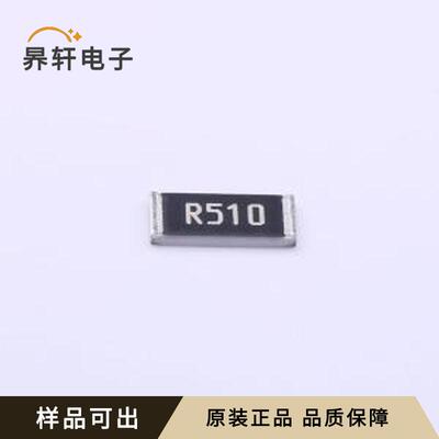 原装FBF25JP-R510-00L全新2512