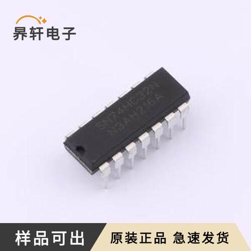 原装SN74HC32N(LX)全新DIP-14