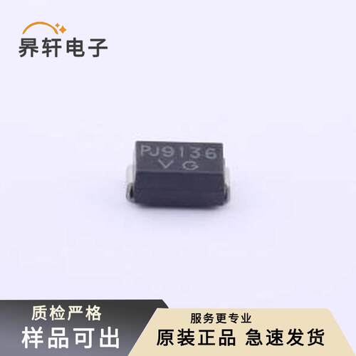 P4SMAJ28CA-AU-R1-000A1全新原装SMA