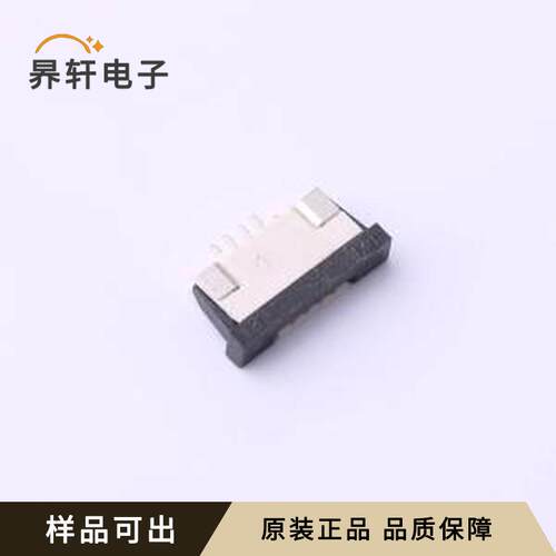 原装F-FPC1M04P-B310全新SMD,P=1mm,卧