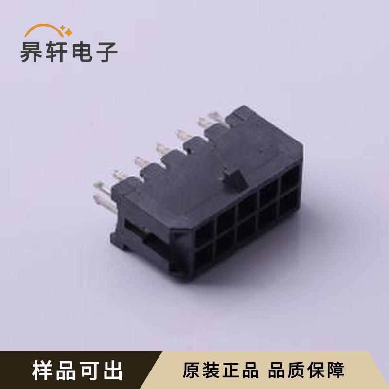 WF30010-09401原装插件,P=3mm全新