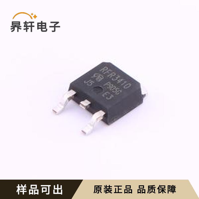 IRFR3410TR-VB全新原装TO-252-2