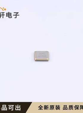 S2240000081040C3全新原装SMD2520-4P