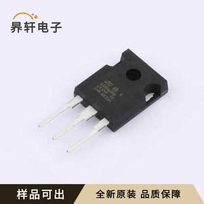 STW55NM60ND全新原装TO-247