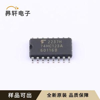 TC74HC123AF(ELNE,F)原装全新SOP-16