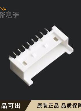 原装533750910全新SMD