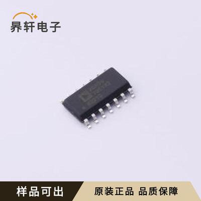 原装ADM3076EYRZ-REEL7全新SOIC-14