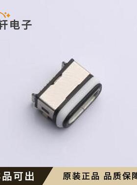 原装XDBF-0278-0311全新封装SMD