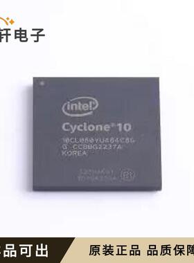 10CL080YU484C8G全新原装UBGA-484(19