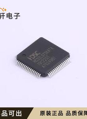 HC32L072KATA-LQFP64原装全新LQFP-64