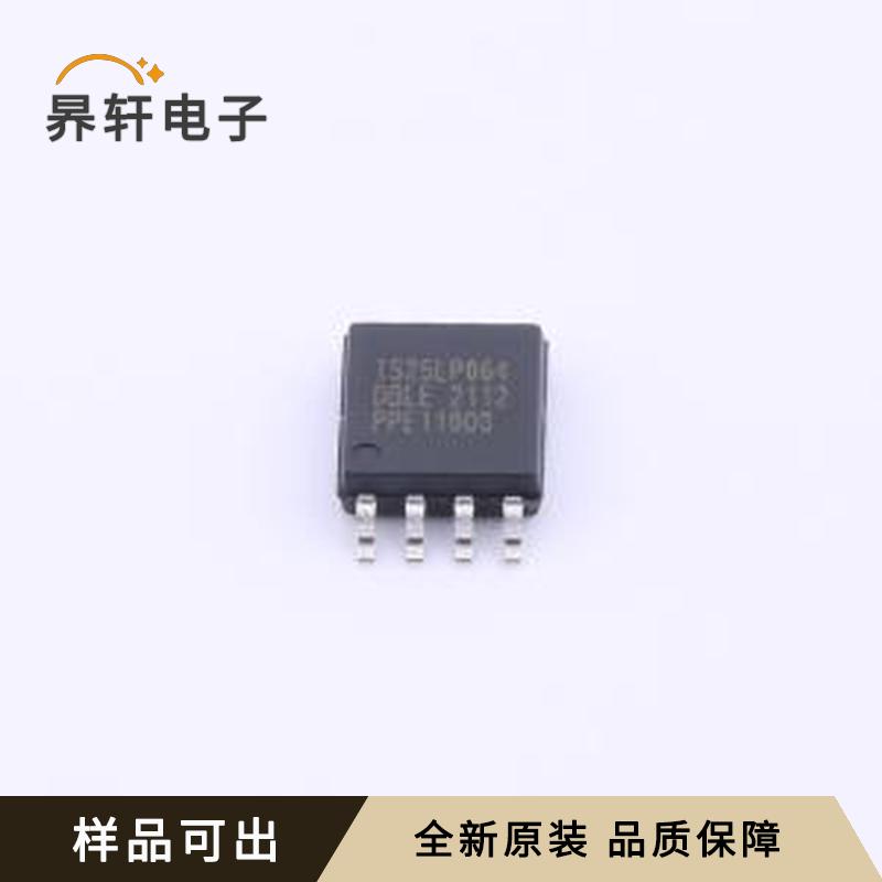 IS25LP064D-JBLE-TR全新