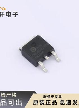 原装CMD65R290Q全新TO-252