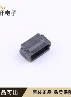 原装2367196-5全新SMD