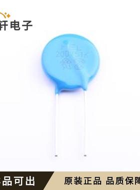 原装20D751K全新插件