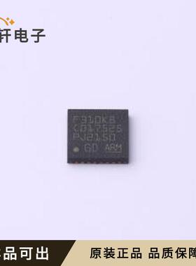 原装GD32F310K8U6全新QFN-32-EP(5x5)