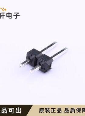 22284020原装全新插件,P=2.54mm