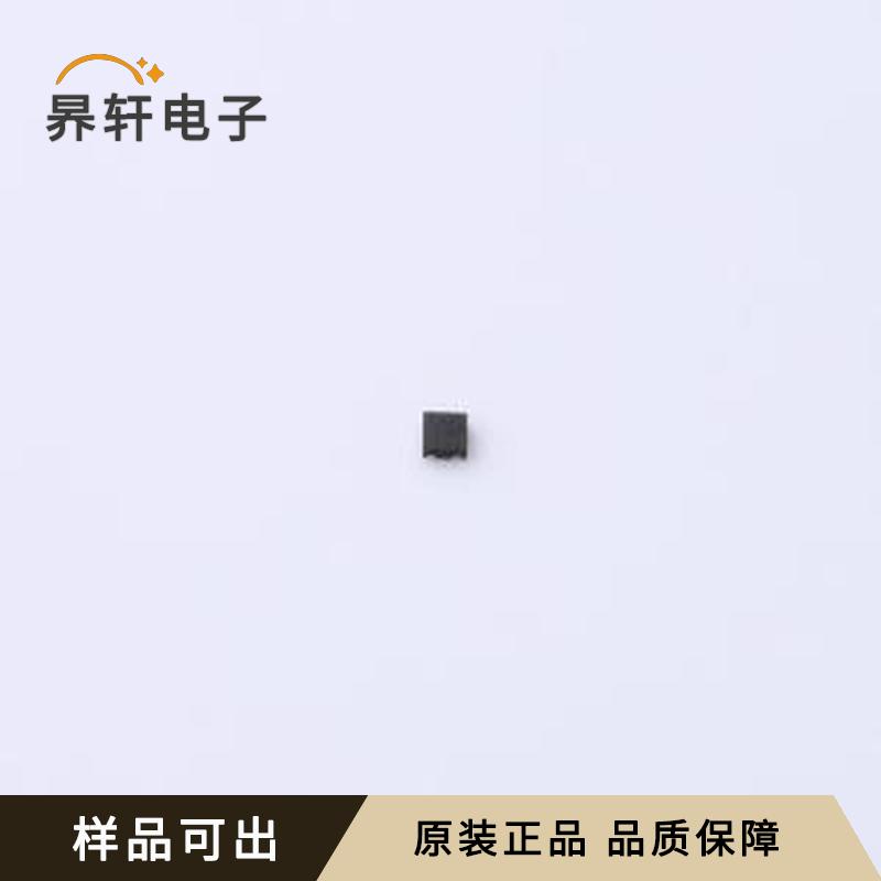 74LVC1G32FS3-7全新