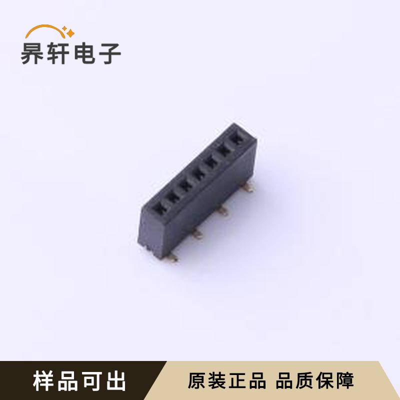 X1311FVS-07-C43D35R2原装SMD,P=1.