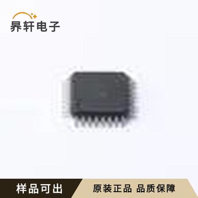 全新LP8860RQVFPRQ1原装HLQFP-32(7x7