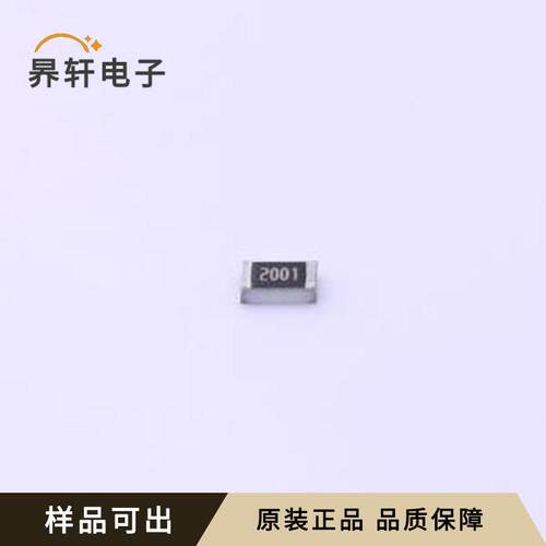 原装WF08Q2001BTL全新0805