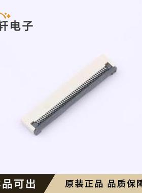 XW0520012-440R-001原装全新SMD,P=0.