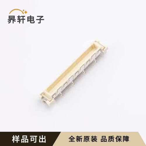 原装FX10A-80P/8-SV1(71)全新SMD,P=0