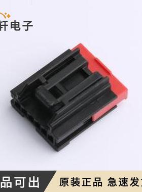 原装1456985-3全新-