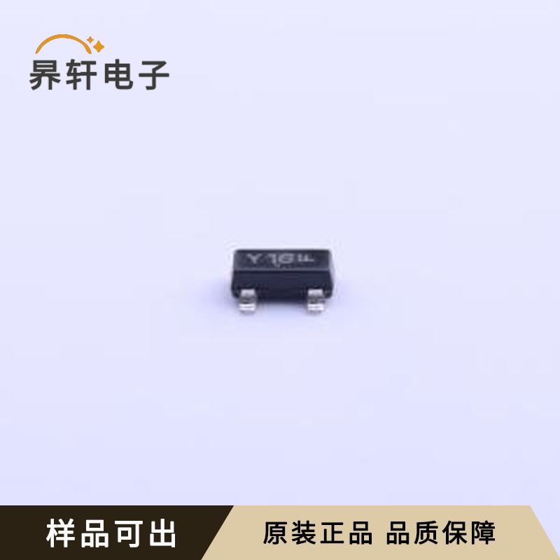 BZX84C47LT1G原装全新SOT-23 - 实物图