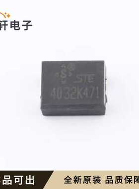 SMDMOV4032K4710原装全新4032