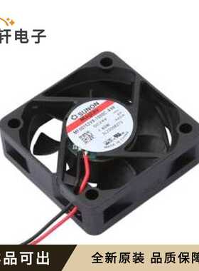 MF50152VX-1000C-A99全新原装-