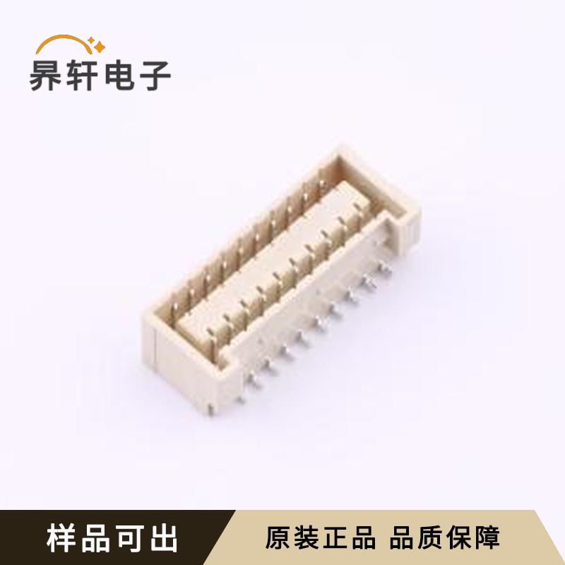 HC-ZHD-2*10PLT-05原装正品SMD,P=1.5