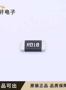 全新LRBN25GFER018原装2512