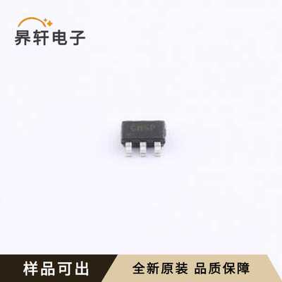 BL8032CB6TR全新原装SOT-23-6