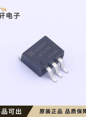 原装LM7906S/TR全新TO-263-3