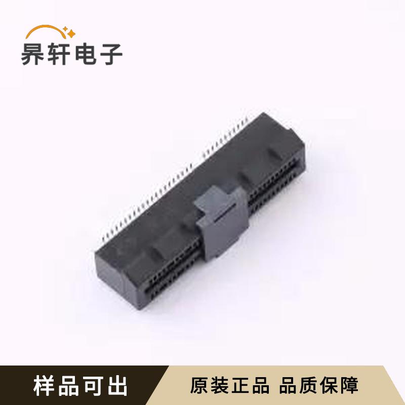 PCIE-G40111C全新原装SMD