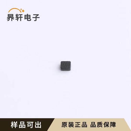 原装MTQH121065S2R2MBT全新SMD,1.2x1