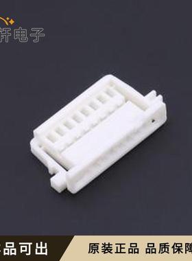 原装1743282-1全新-